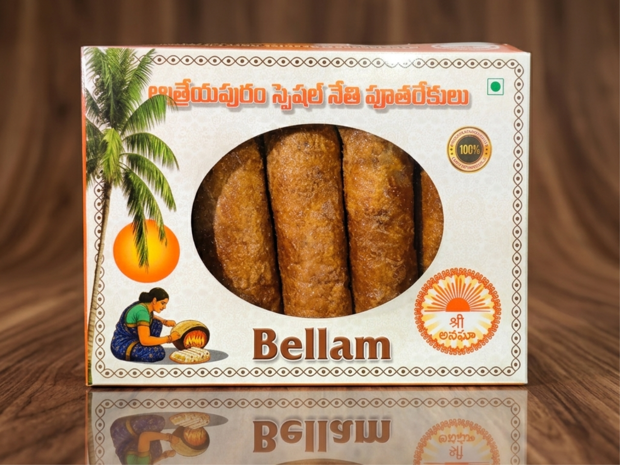 Traditional Putharekulu